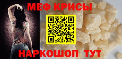 дмт Коммунар