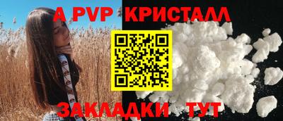 каннабис Тверь