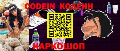 PSILOCYBIN Тара