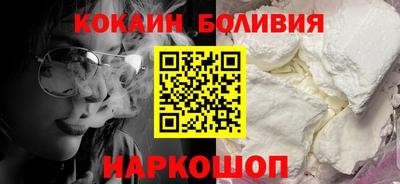 крисы Краснознаменск