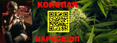 соль курить ск Краснодар