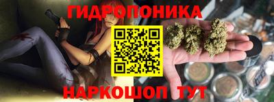 прущая мука Краснокаменск