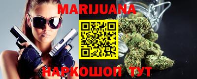 прущая мука Краснокаменск