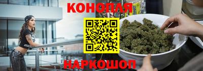 прущая мука Краснокаменск
