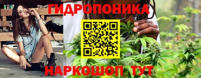 соль курить ск Краснодар