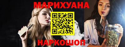 прущая мука Краснокаменск