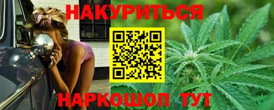 прущая мука Краснокаменск