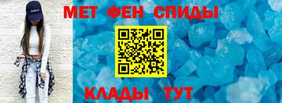 прущая мука Краснокаменск
